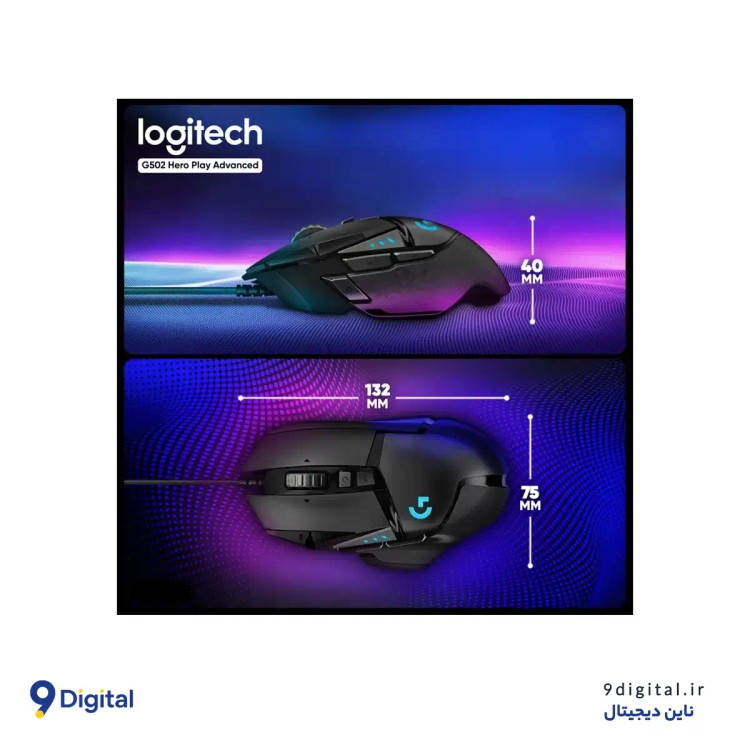 ماوس گیمینگ لاجیتک G502 HERO