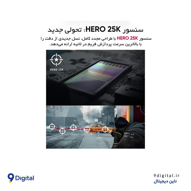 ماوس گیمینگ لاجیتک G502 HERO
