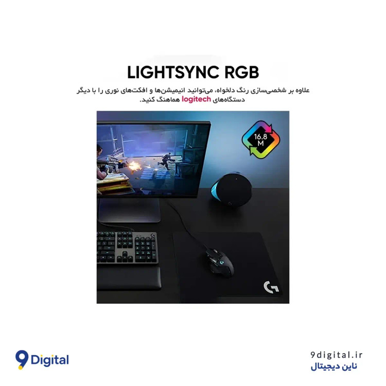 ماوس گیمینگ لاجیتک G502 HERO