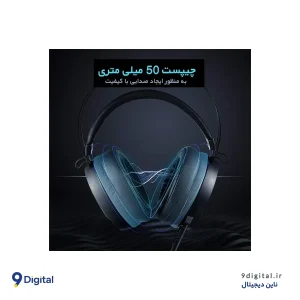 هدست گیمینگ باسیم رپو مدل VH160